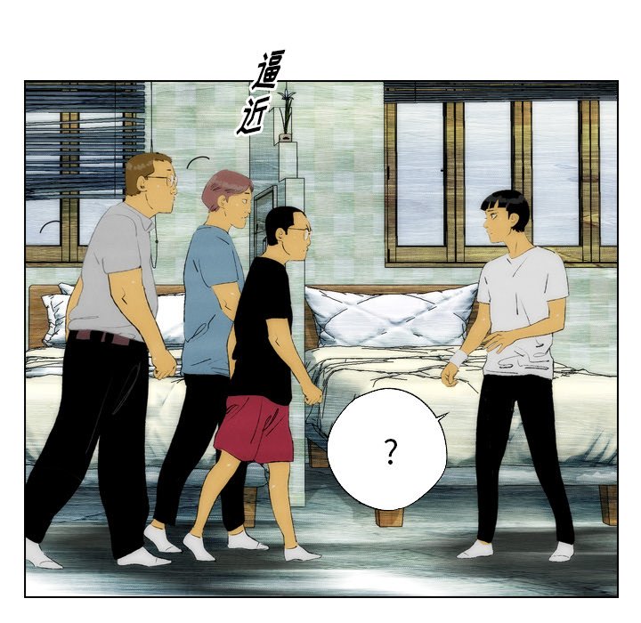 第23話 - 第36张