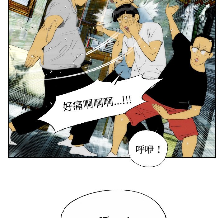 第23話 - 第57张