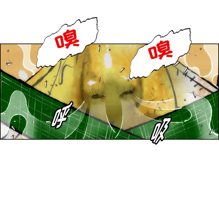 第24話 - 第39张