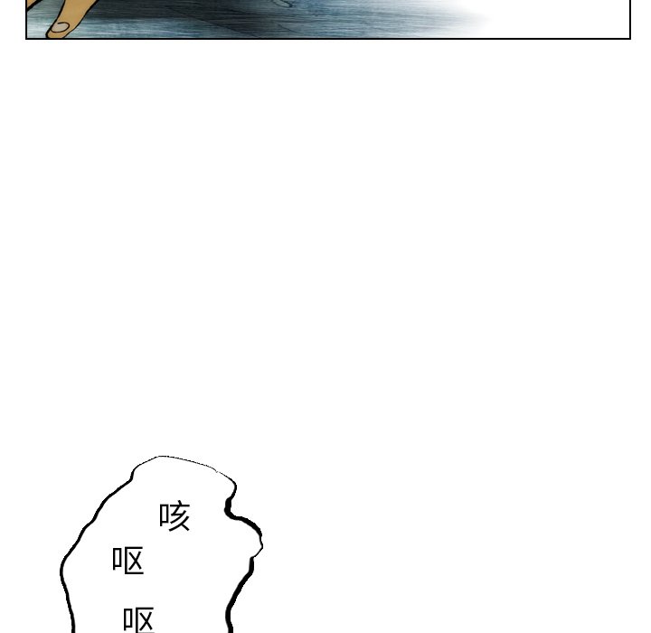 第24話 - 第49张