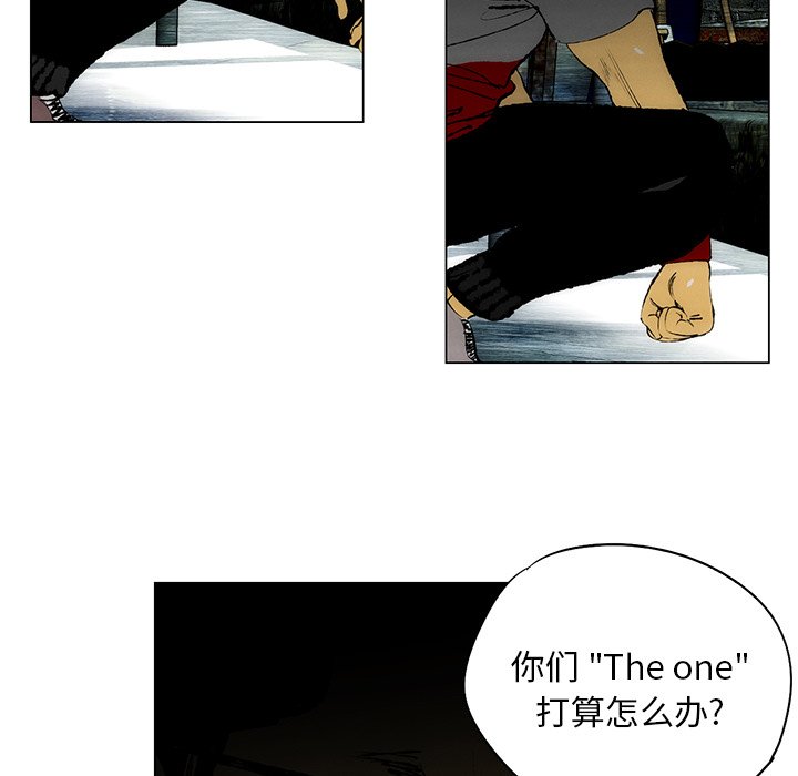 第26話 - 第32张