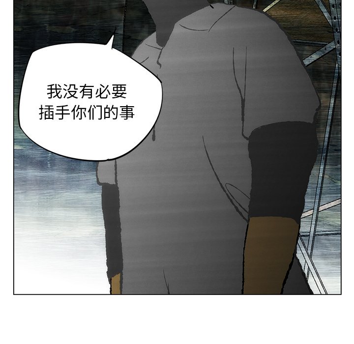 第26話 - 第41张