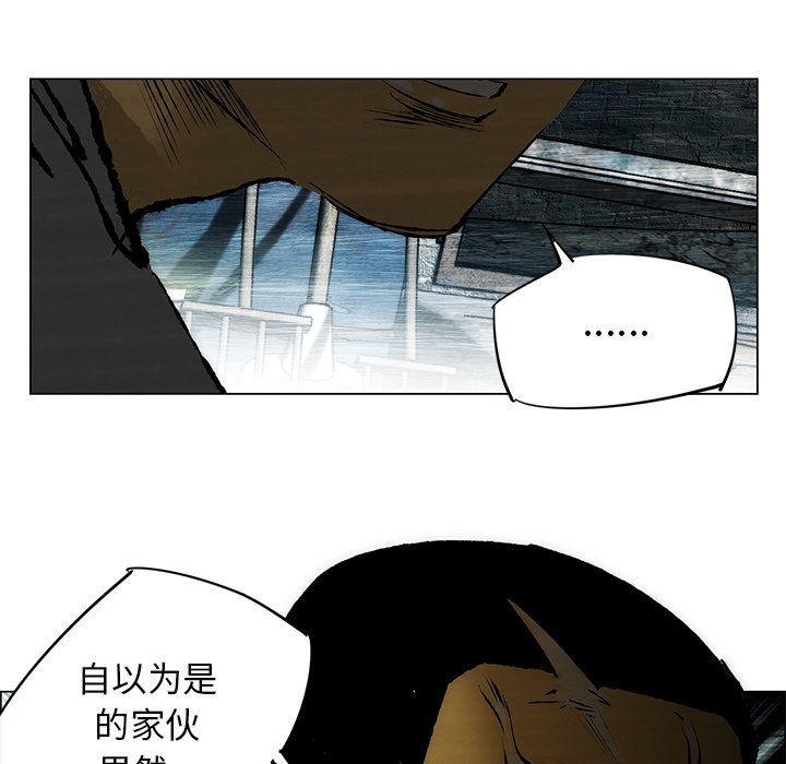 第26話 - 第45张