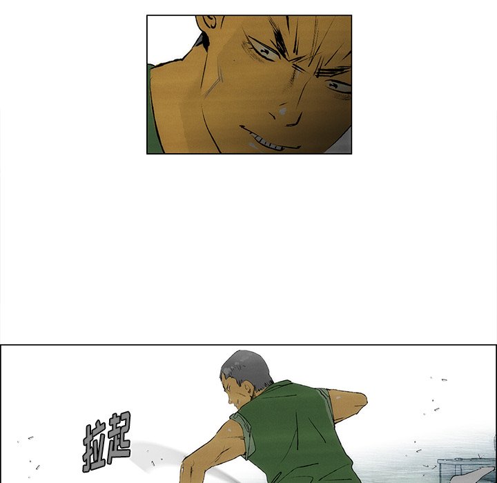 第27話 - 第31张