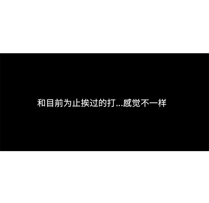 第27話 - 第35张