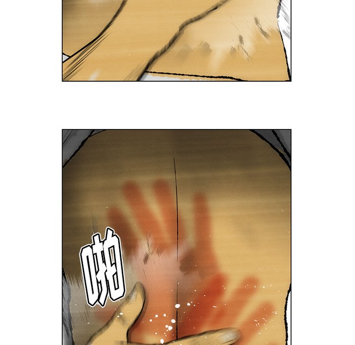 第27話 - 第37张