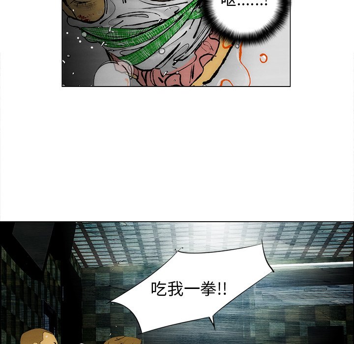 第27話 - 第53张
