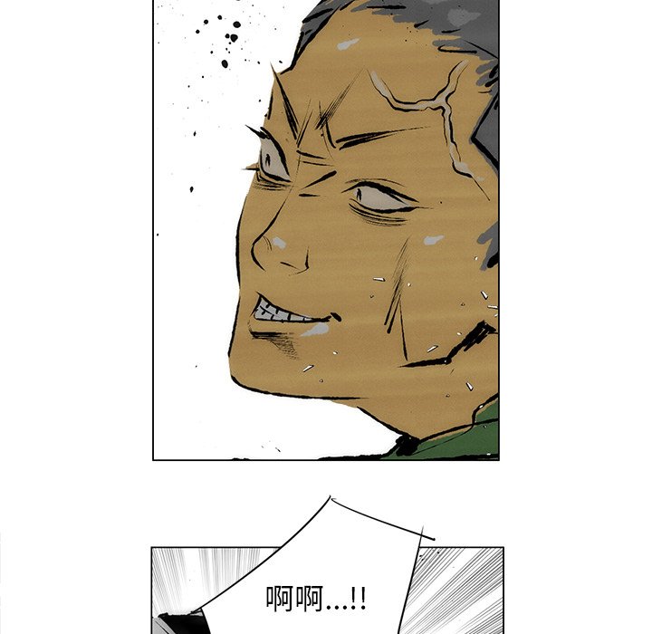 第27話 - 第58张
