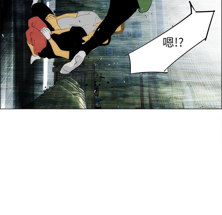 第28話 - 第31张