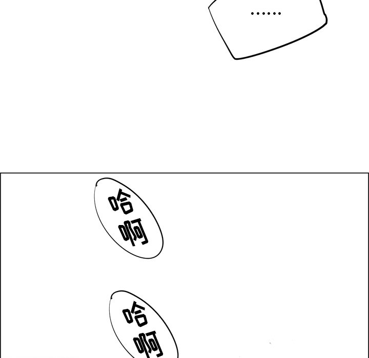 第28話 - 第58张