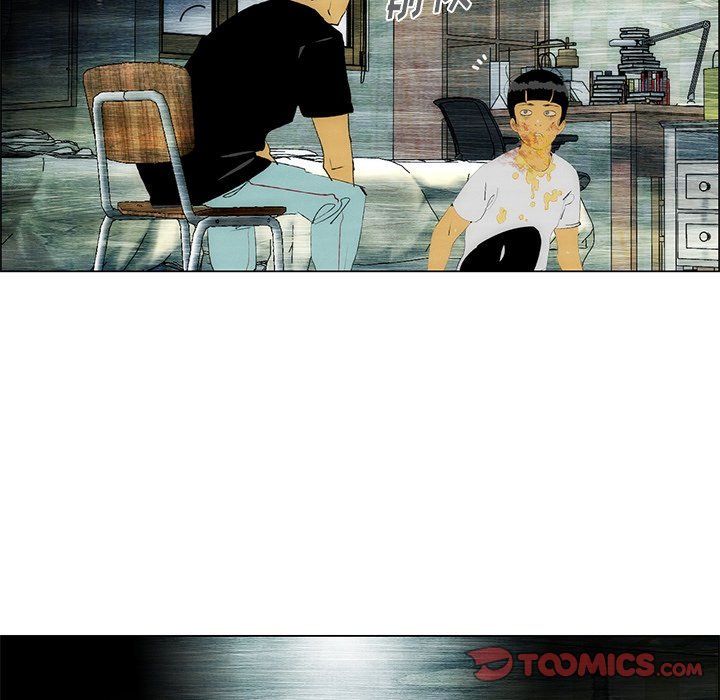 第29話 - 第27张
