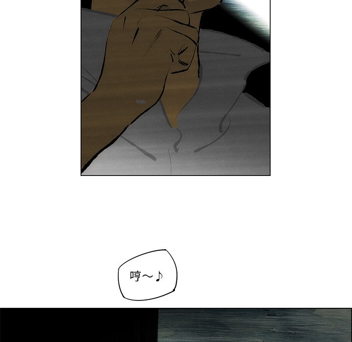 第29話 - 第37张