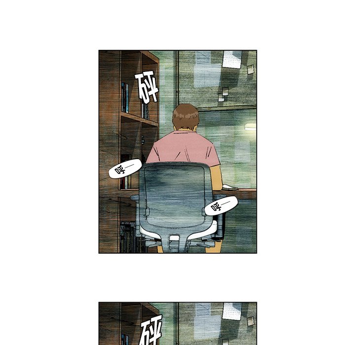 第29話 - 第40张