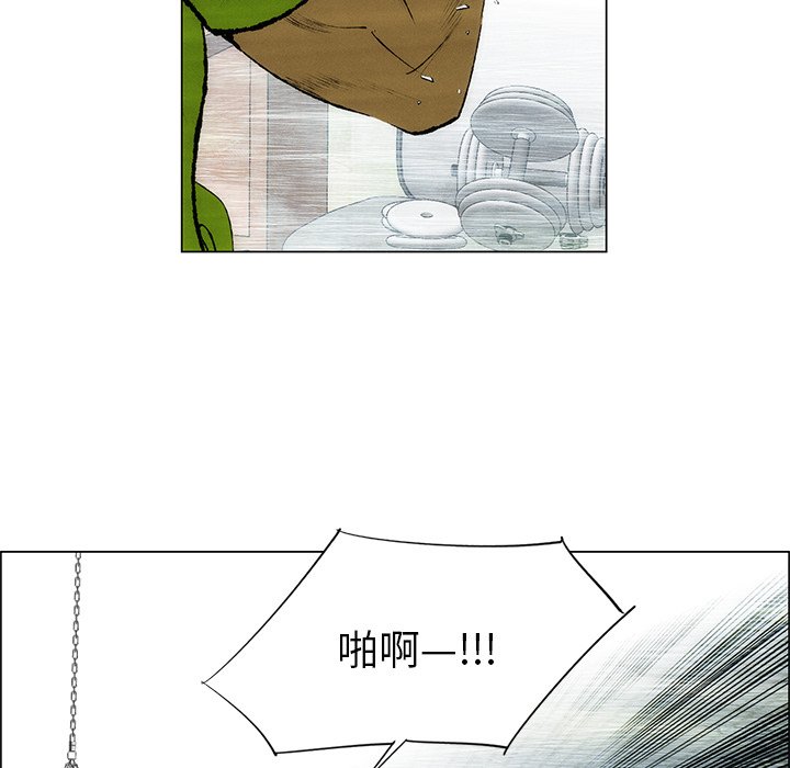第29話 - 第48张