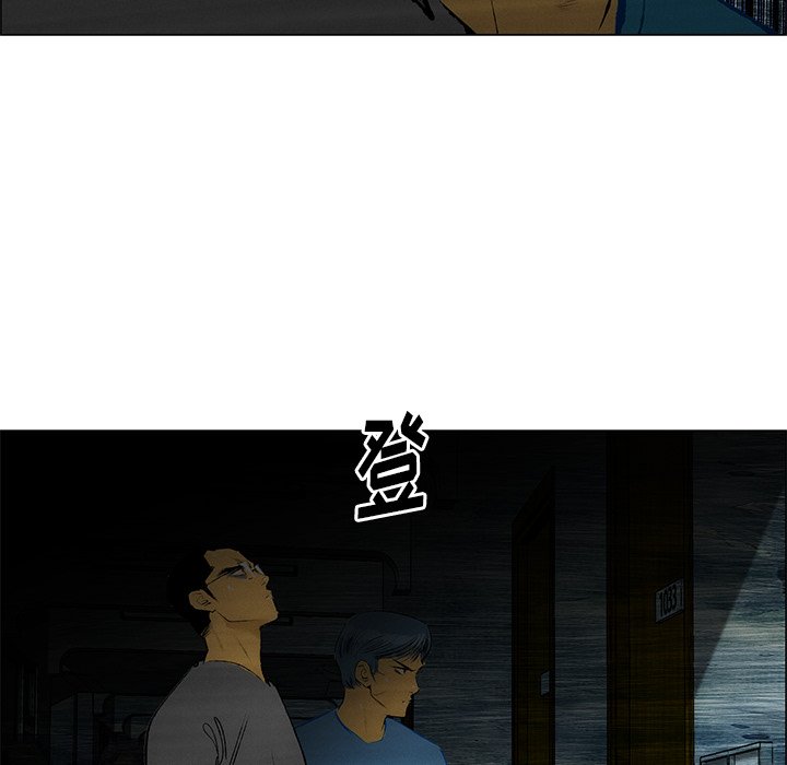 第29話 - 第64张