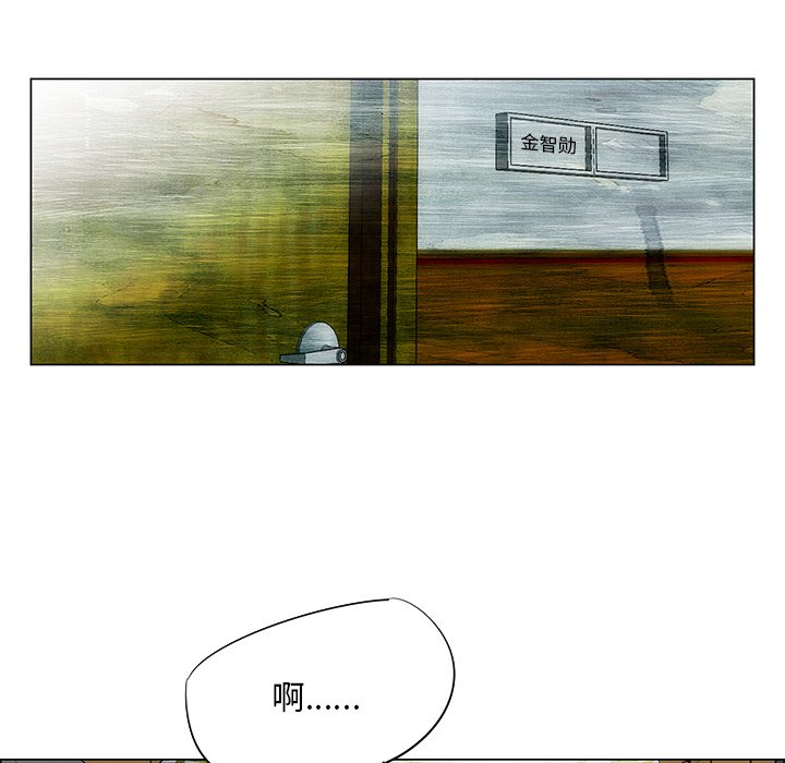第29話 - 第66张