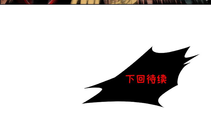 第3話 - 第105张