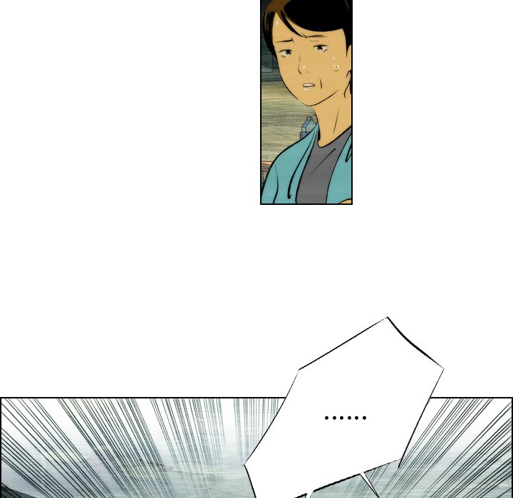第3話 - 第24张