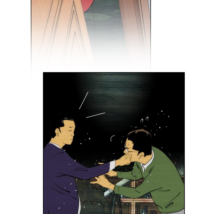 第3話 - 第28张