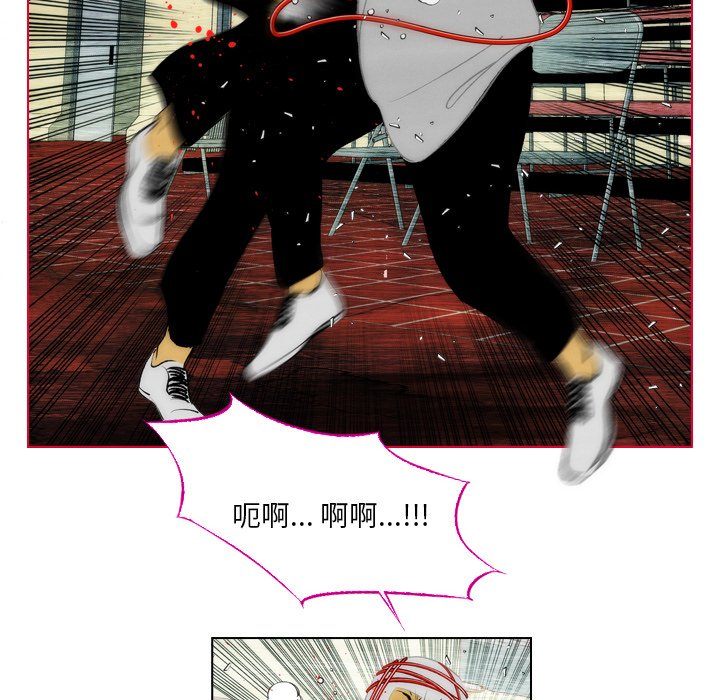 第3話 - 第55张