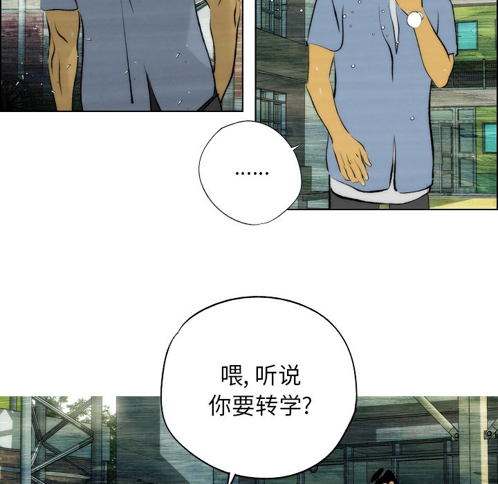 第3話 - 第71张