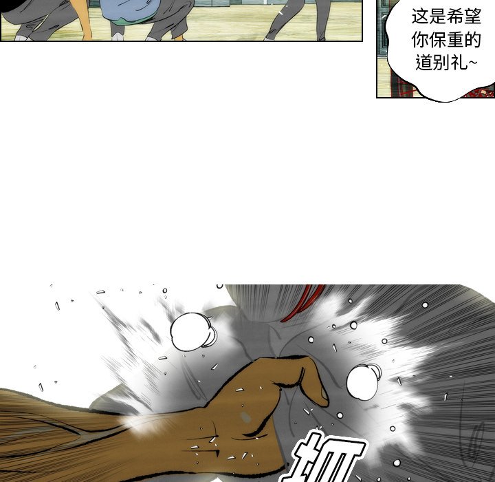 第3話 - 第91张