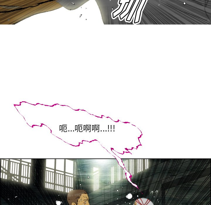 第3話 - 第92张