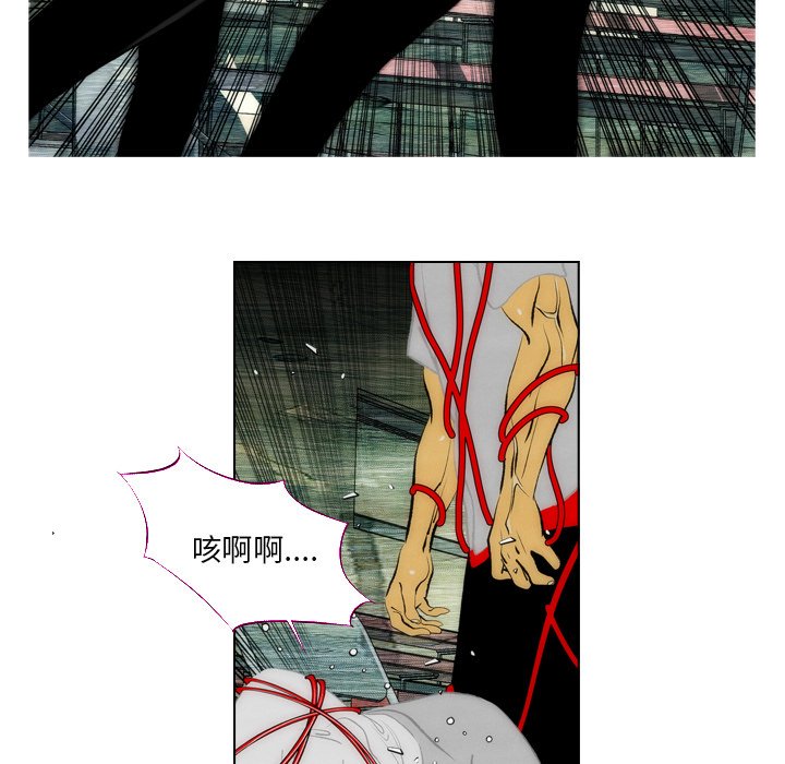 第3話 - 第98张