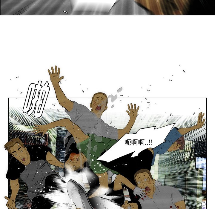 第30話 - 第10张