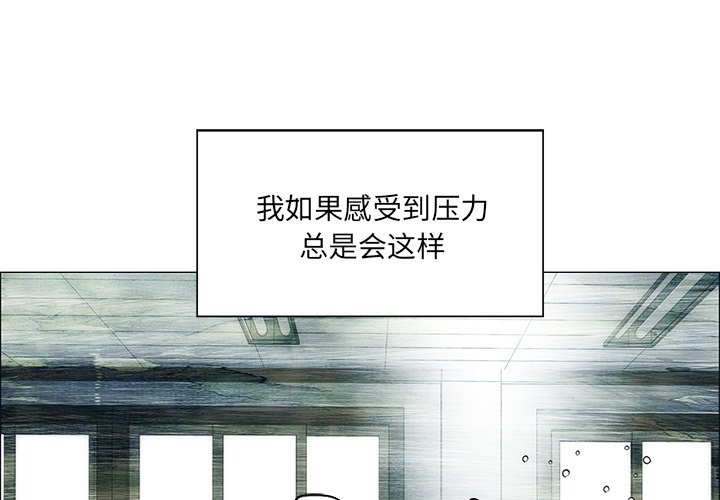 第31話 - 第0张