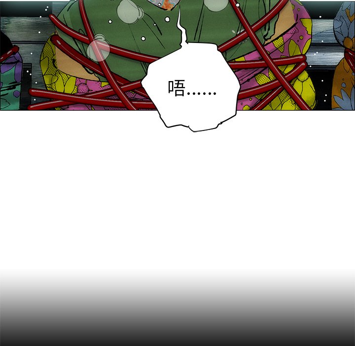 第31話 - 第40张
