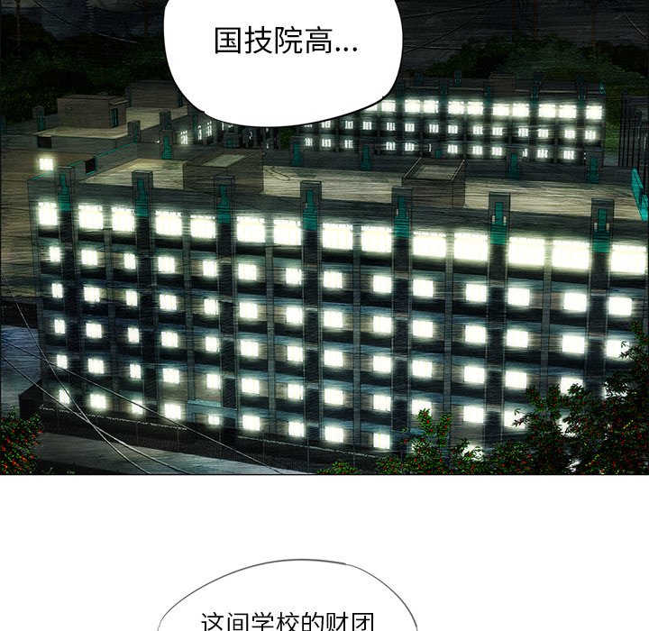 第31話 - 第44张