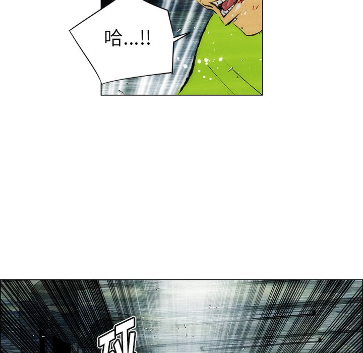 第31話 - 第72张