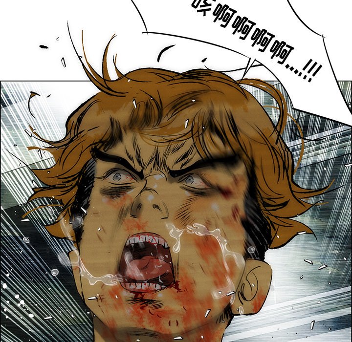 第32話 - 第72张