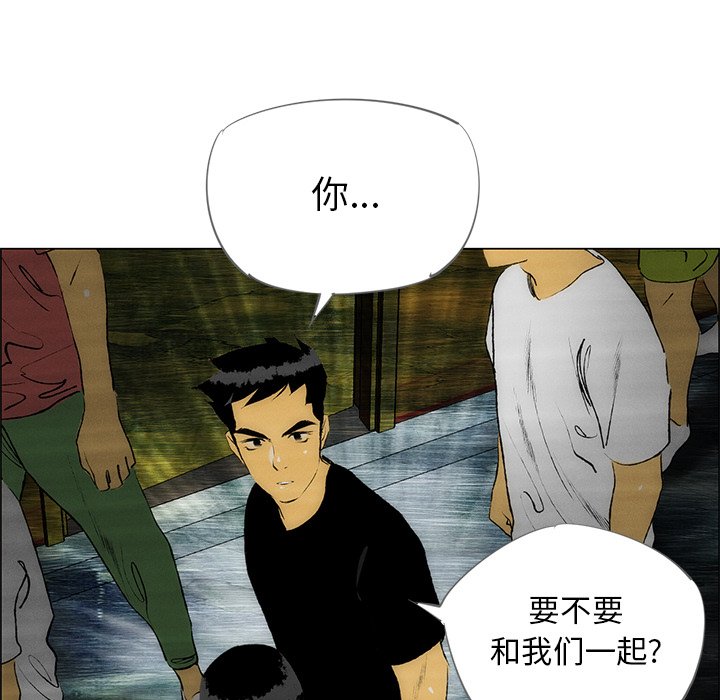 第32話 - 第89张
