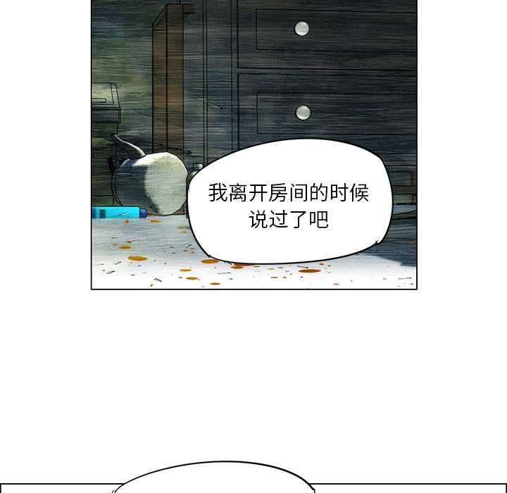 第33話 - 第37张