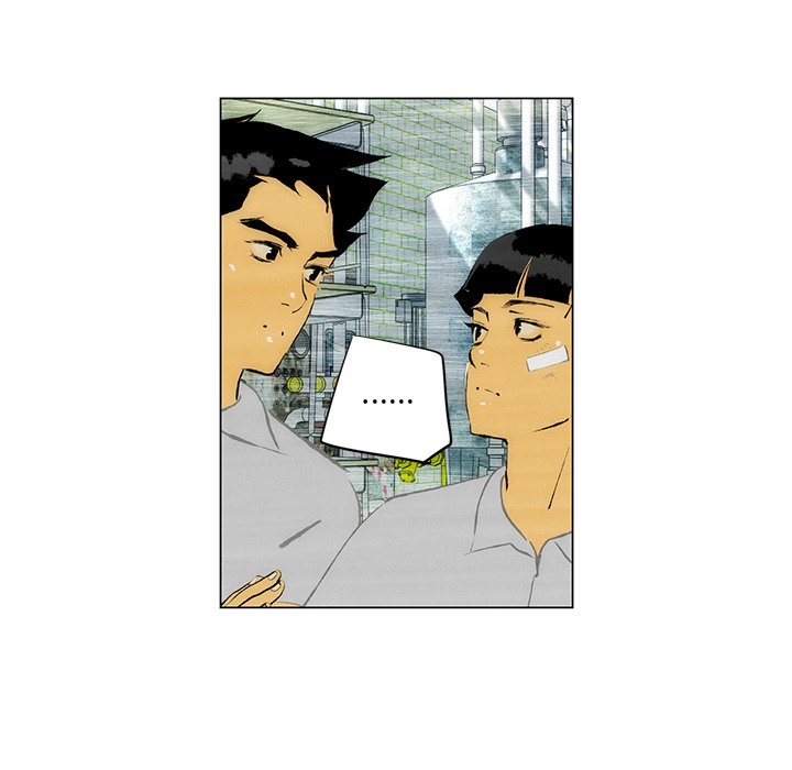 第33話 - 第70张