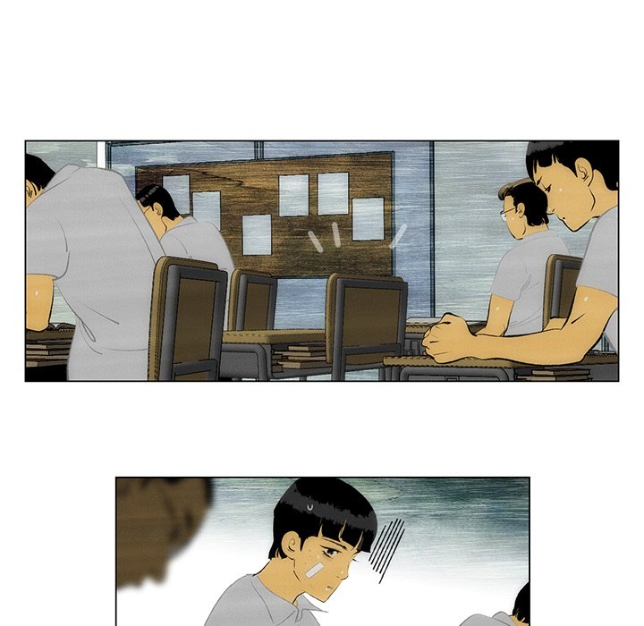 第34話 - 第32张