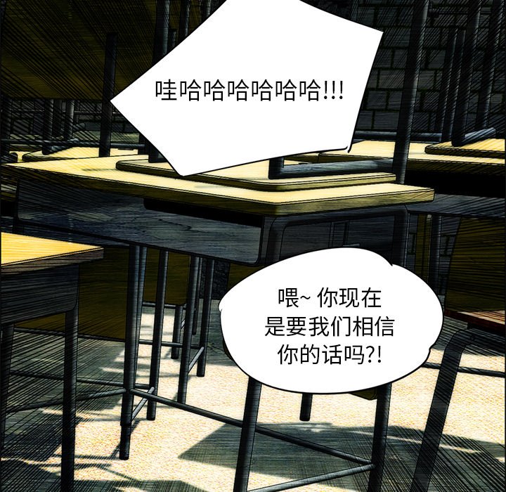 第34話 - 第39张