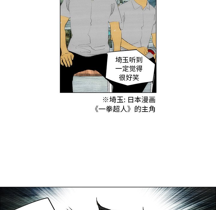 第34話 - 第42张