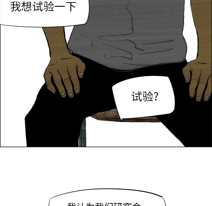 第34話 - 第47张