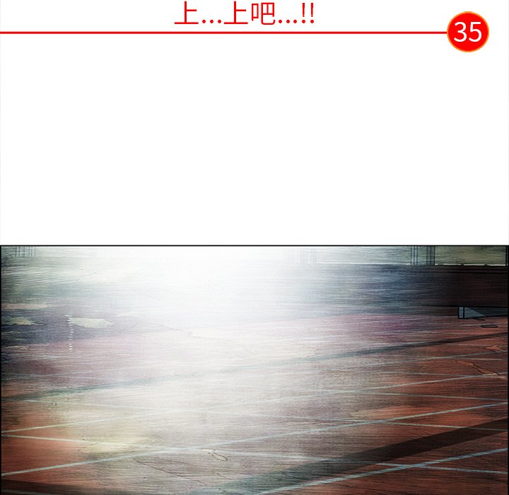 第35話 - 第40张