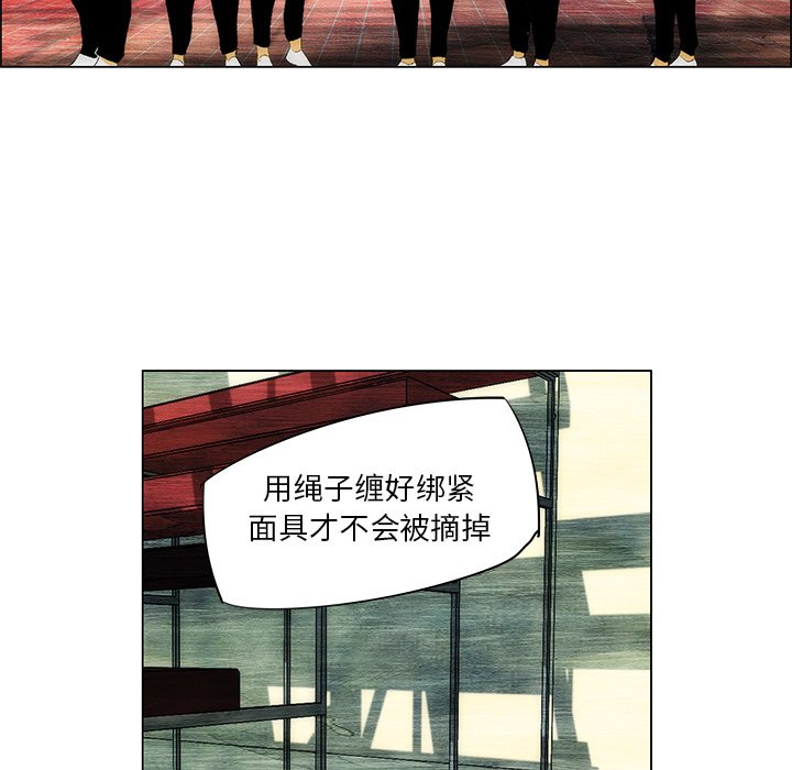 第35話 - 第45张