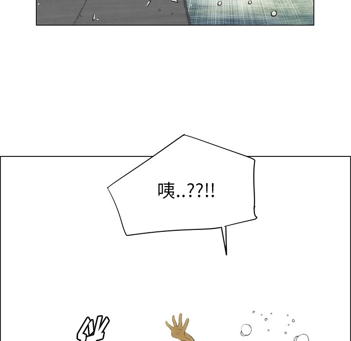 第36話 - 第55张
