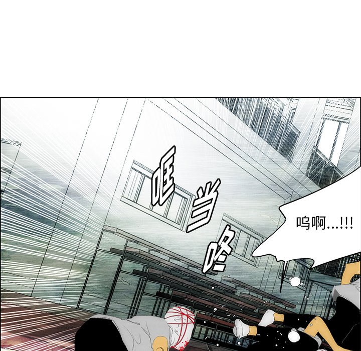 第36話 - 第60张