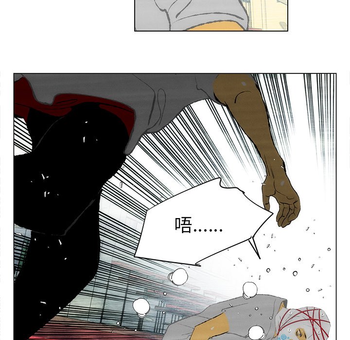 第36話 - 第62张