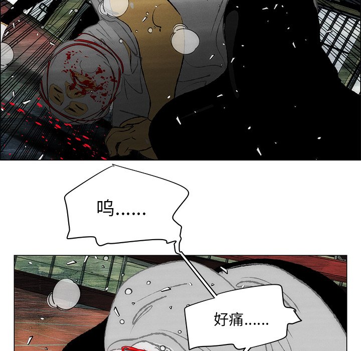 第36話 - 第67张