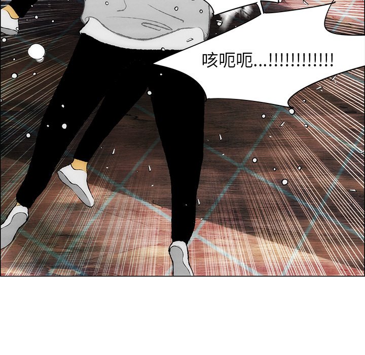 第36話 - 第75张