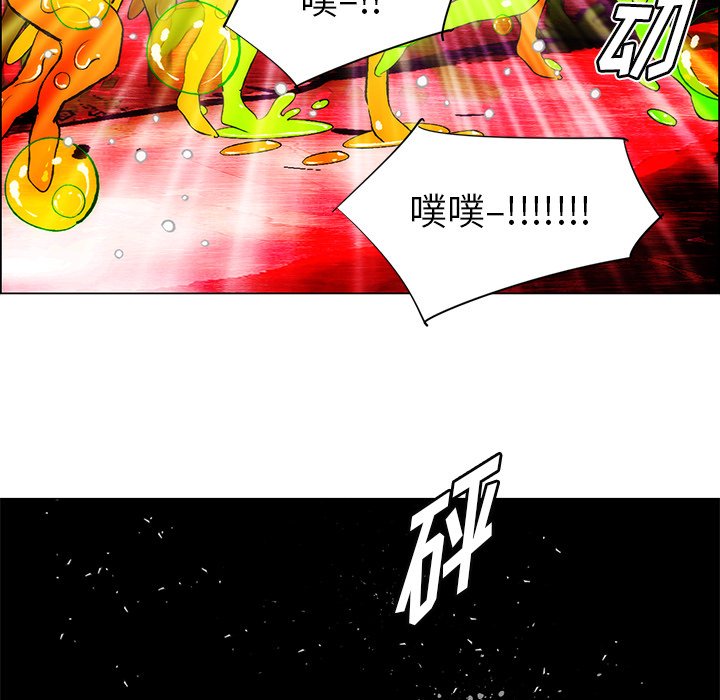 第37話 - 第37张