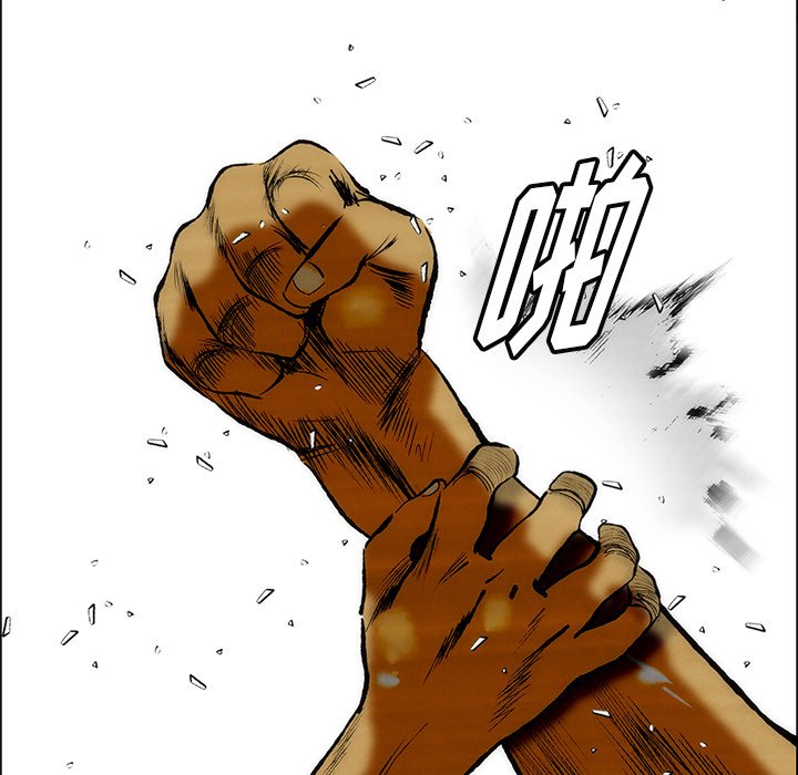 第37話 - 第51张